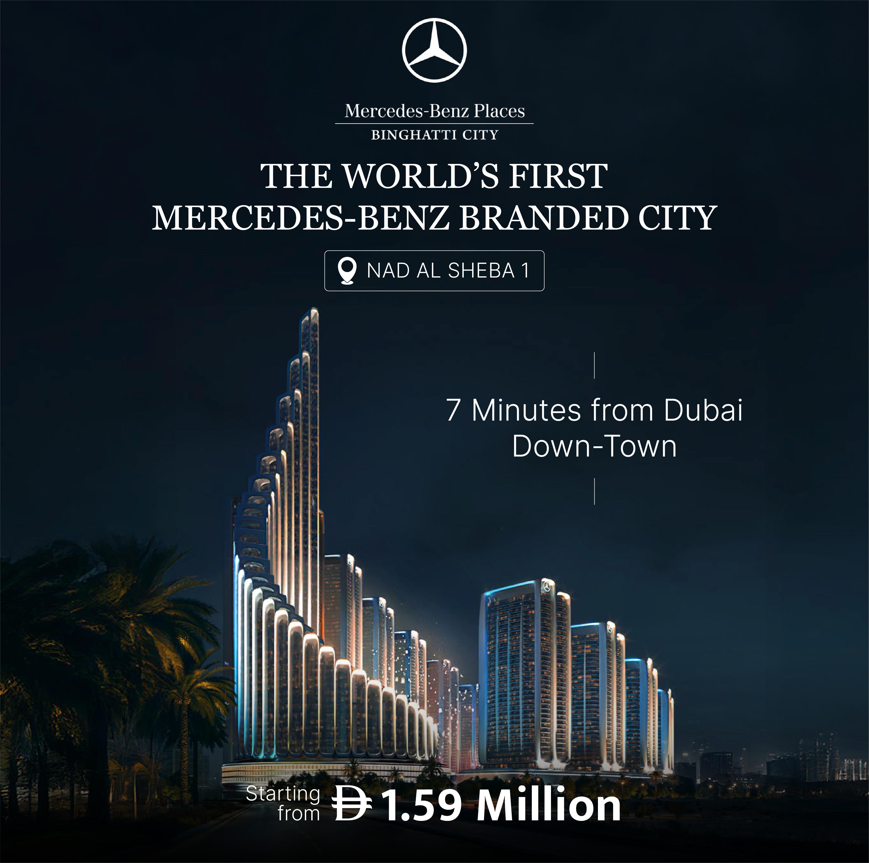 Second Banner Homepage