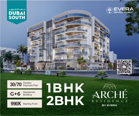 Third banner home page