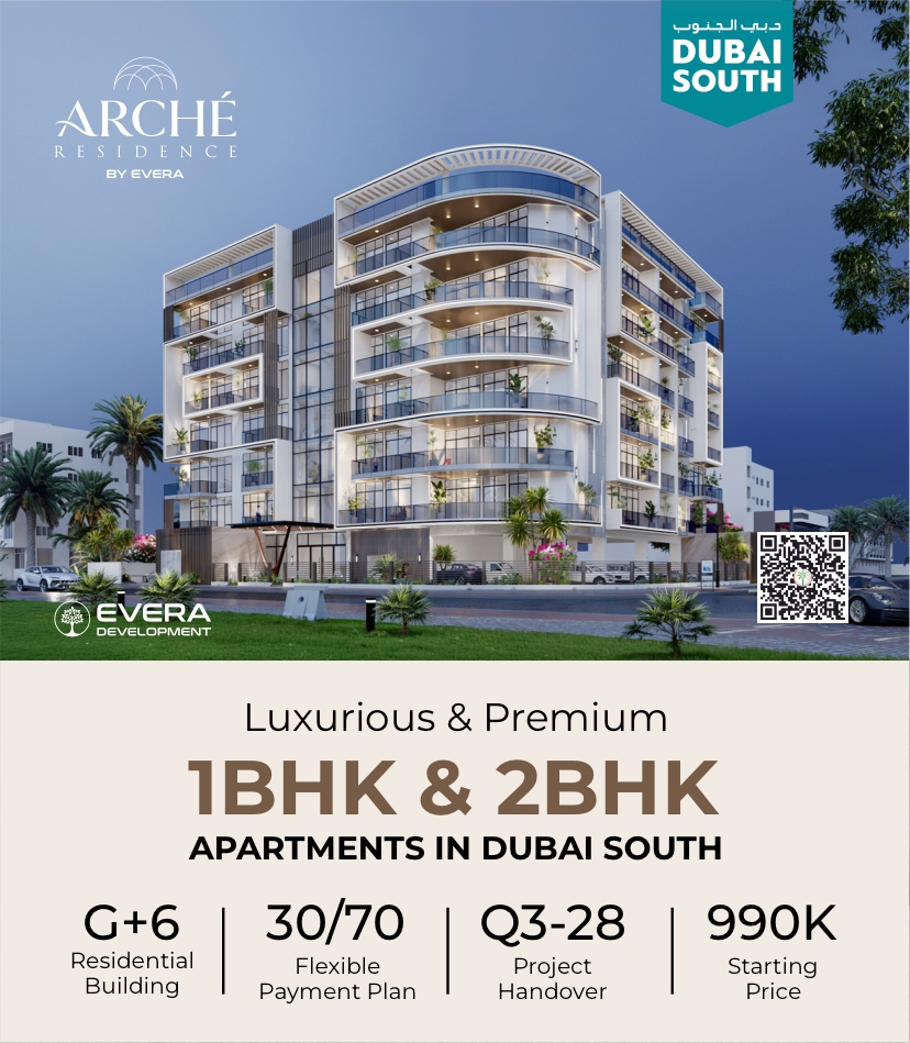 Third banner home page