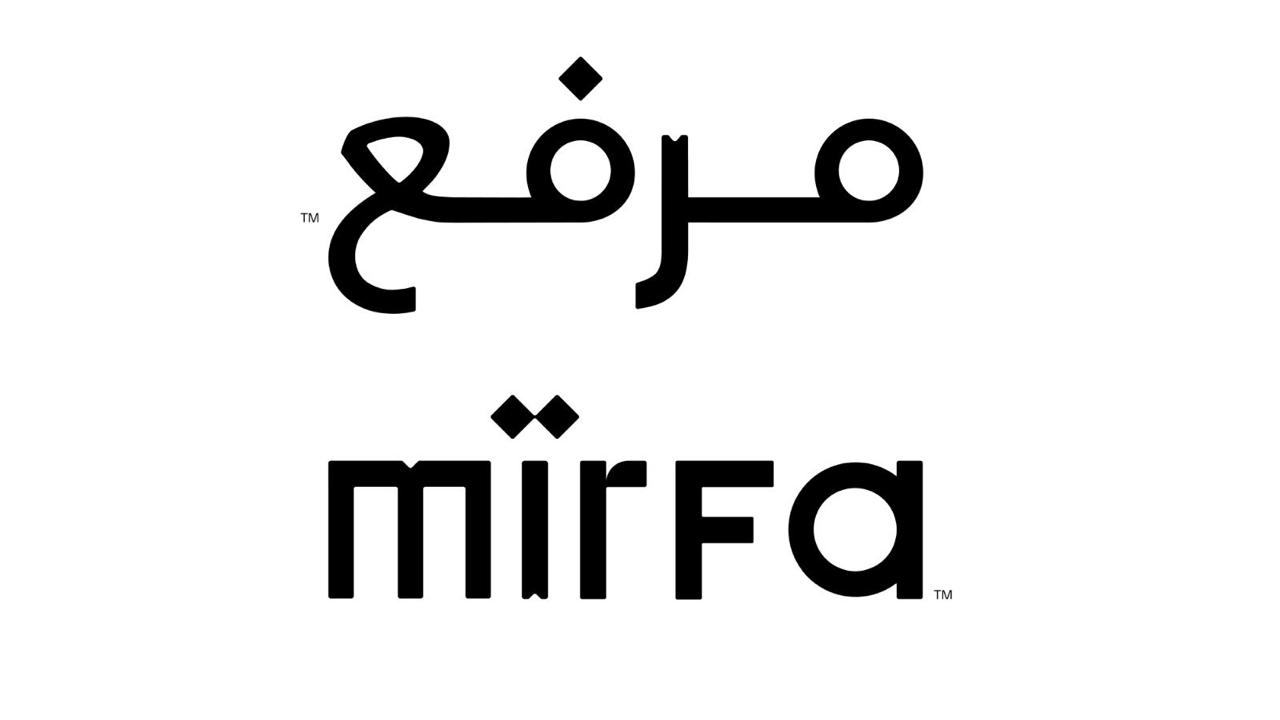 Mirfa IBC Developments